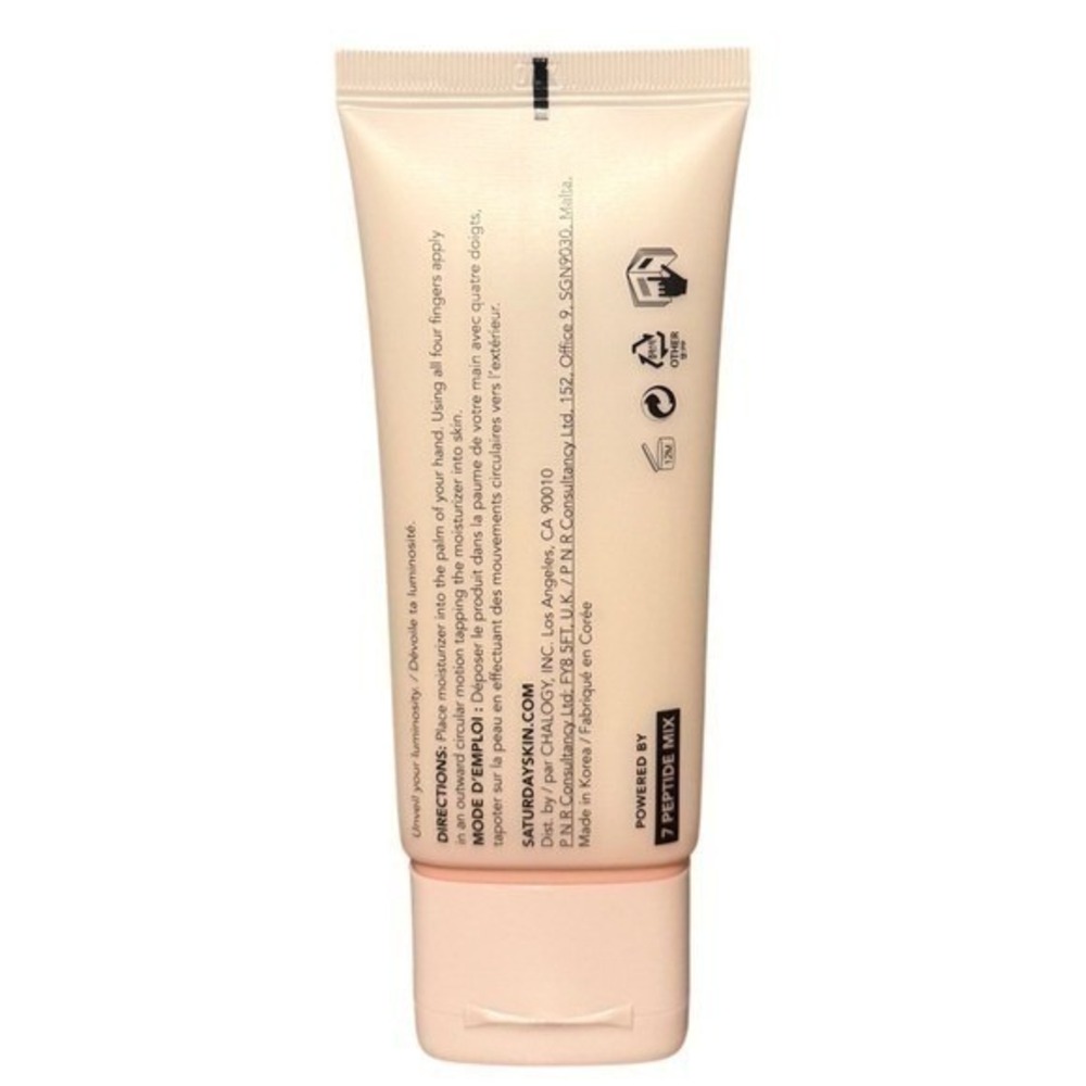 Saturday Skin Pretty Pop Probiotic Power Whipped Cream 45mL Vegan Revolve Korean - Picture 2 of 5